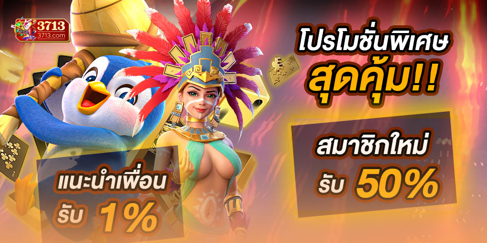 KO789 สล็อต เว็บตรง แตกง่าย 2025 มาแรงแซงทุกเว็บ ระบบฝากถอนออโต้ รวดเร็วทันใจ